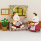 Chocolate Rabbit Father Set (Settee) - Sylvanian Families 2