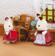 Chocolate Rabbit Sister Set (Desk) - Sylvanian Families 2