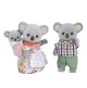 Koala Family (3figures) de Sylvanian Family - 1