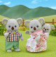 Koala Family (3figures) de Sylvanian Family - 2