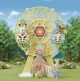 Baby Ferris Wheel de Sylvanian Family - 3