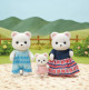 Polar Bear Family de Sylvanian Family - 5