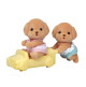 Les jumeaux Caniche de Sylvanian Family - 1
