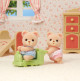 Bear Twins (New) de Sylvanian Family - 2