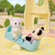 Baby Windmill Park de Sylvanian Family - 7
