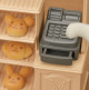 Bakery Shop Starter Set de Sylvanian Family - 9