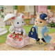 Fashion Play Set -Sugar Sweet Collection- de Sylvanian Family - 6