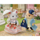 Fashion Play Set -Shoe Shop Collection- - Sylvanian Families 6