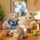 Les jumeaux Husky de Sylvanian Family - 5