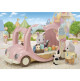 Le marchand de glace ambulant de Sylvanian Family - 5