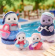 Seal Family de Sylvanian Family - 7