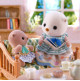 Sea Otter Sisters-Splashy Snorkel Set- de Sylvanian Family - 7